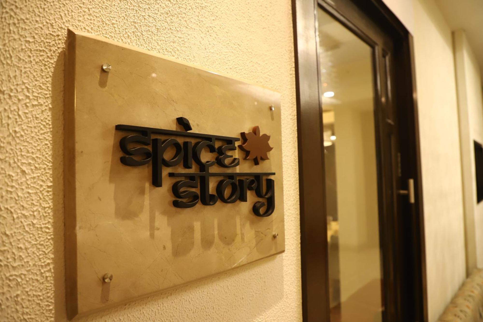 Efcee Sarovar Premiere Bhavnagar Exterior foto